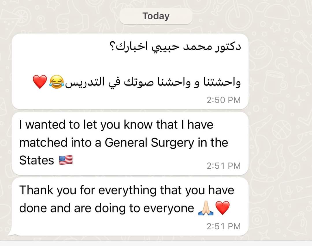 Dr Diaa Soliman Matched - General Surgery