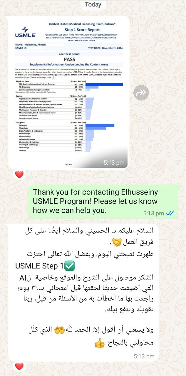 Dr Ahmed Mohamed