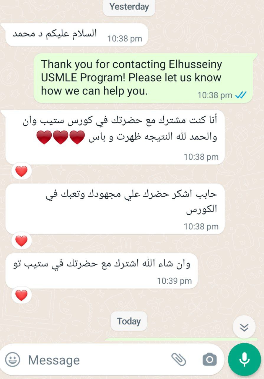 Dr Ahmed Othman usmle step 1