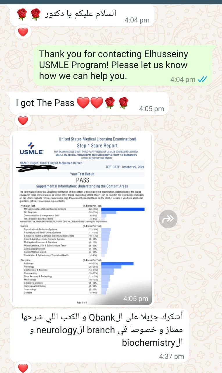 Dr Omar Elsayed pass step 1