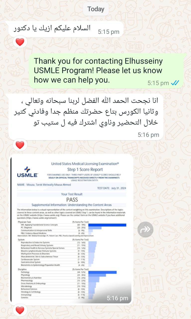 Dr Tarek mousa pass usmle step 1