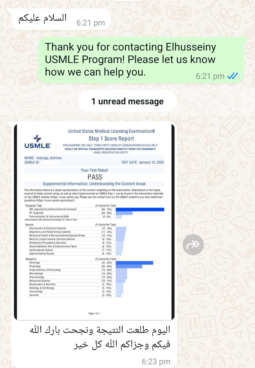 Dr Soliman Azbarga