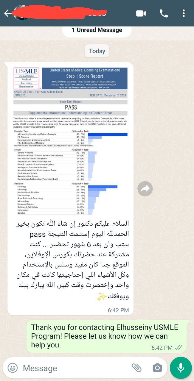Dr hajr Alaa